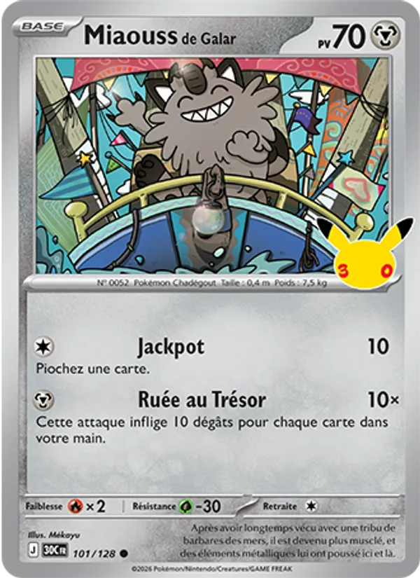 Miaouss de Galar 101/128