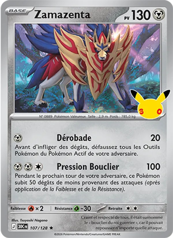 Zamazenta 107/128