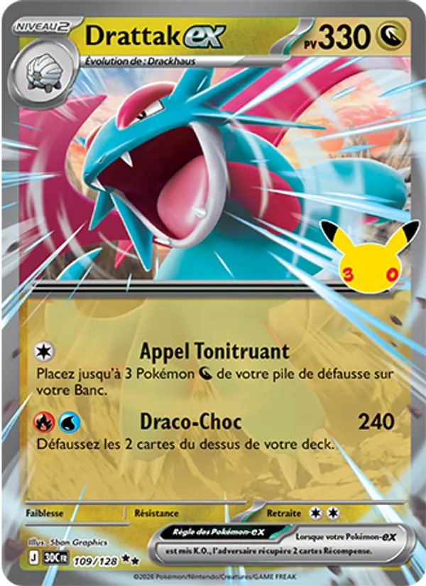 Drattak-ex 109/128