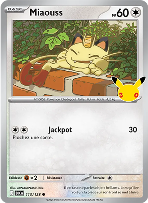 Miaouss 113/128