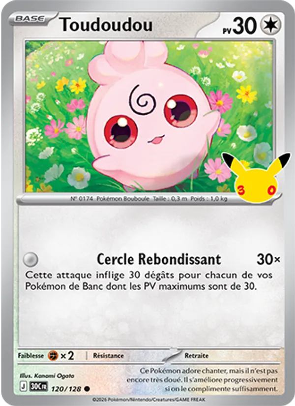 Toudoudou 120/128