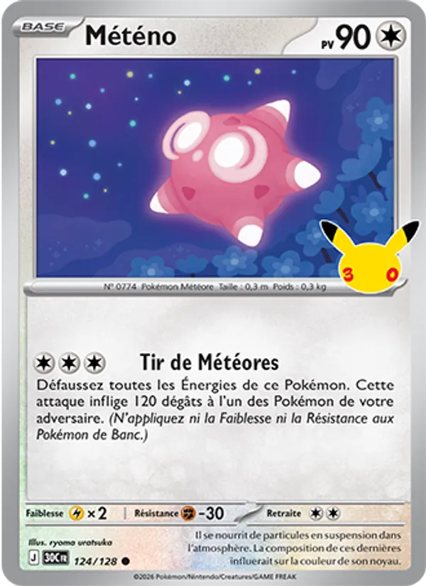 Météno 124/128