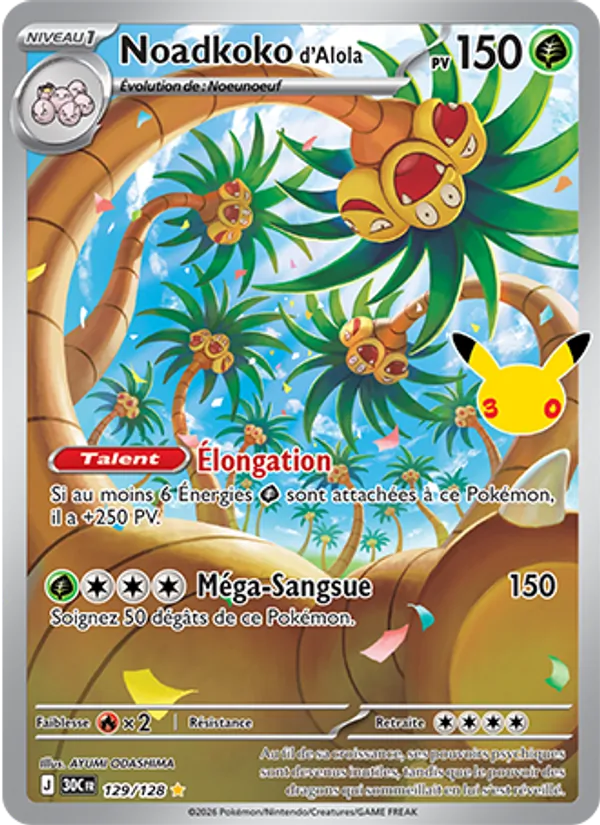 Noadkoko d'Alola 129/128