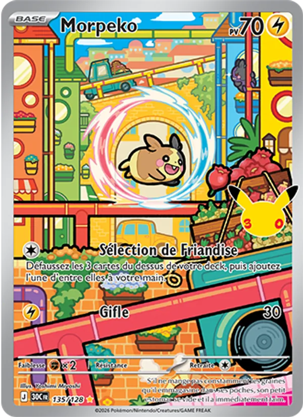 Morpeko 135/128