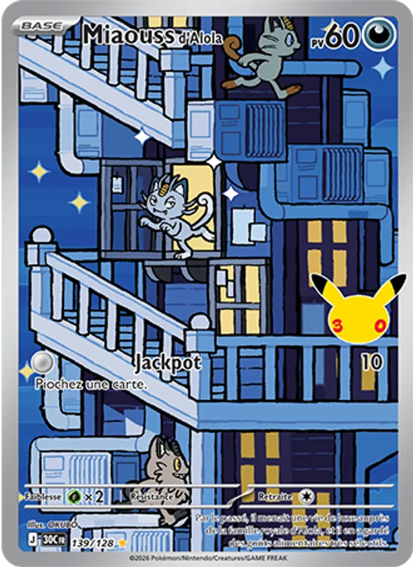 Miaouss d'Alola 139/128