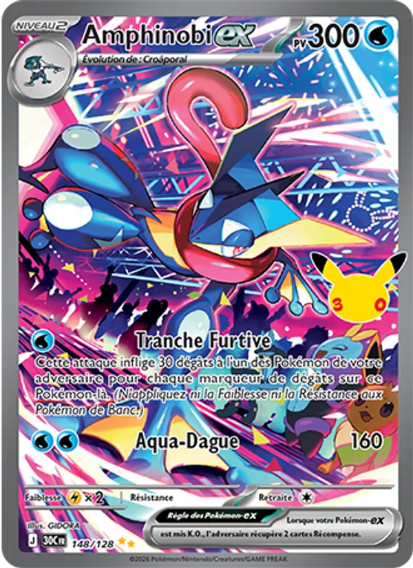 Amphinobi-ex 148/128