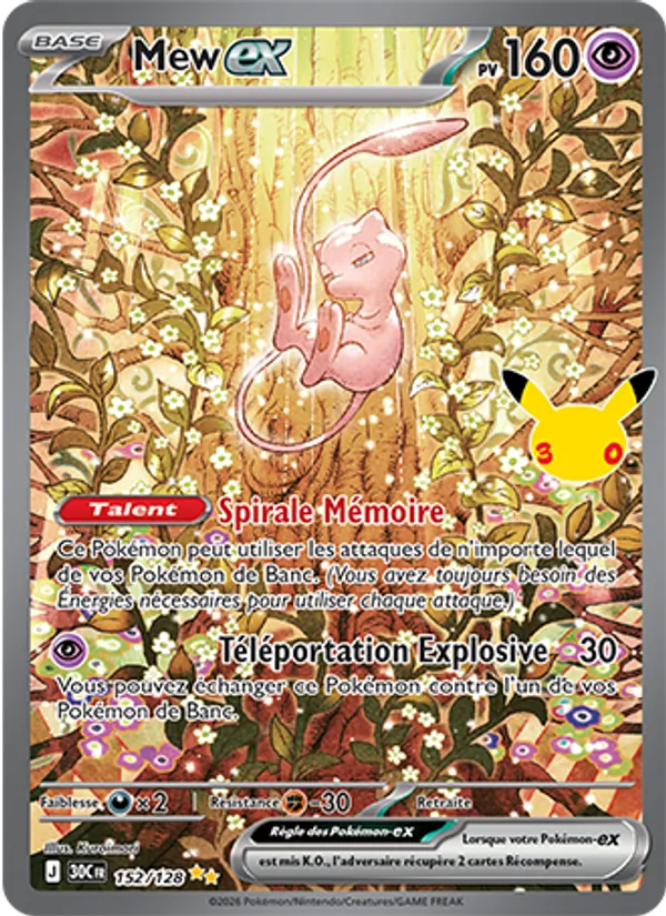 Mew-ex 152/128