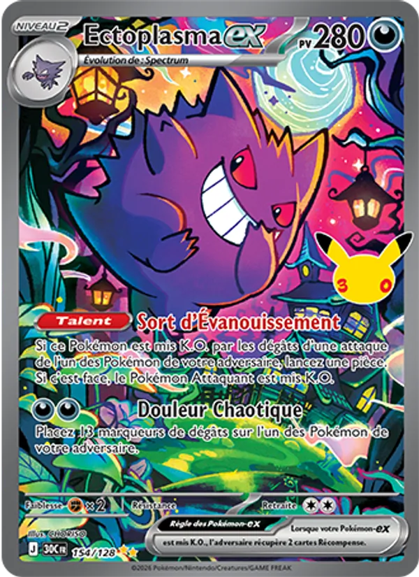 Ectoplasma-ex 154/128