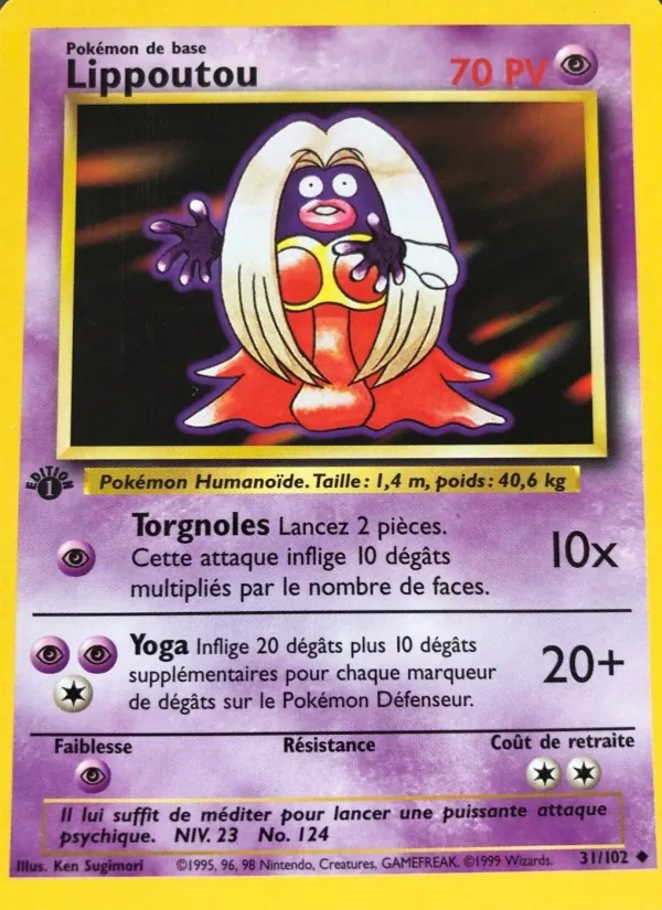 Lippoutou 31/102