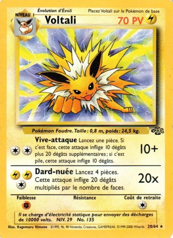 Voltali 20/64