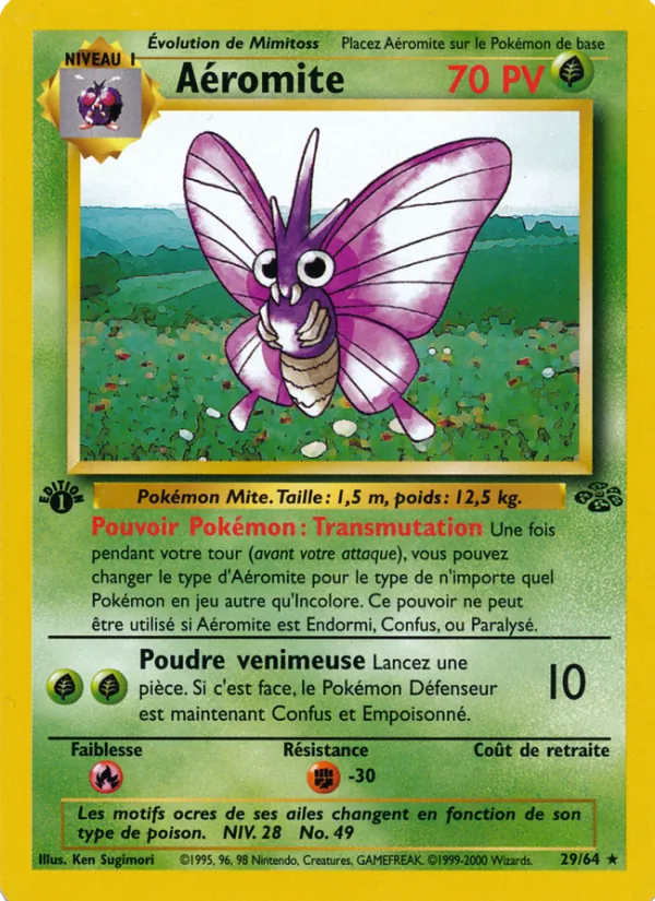 Aéromite 29/64