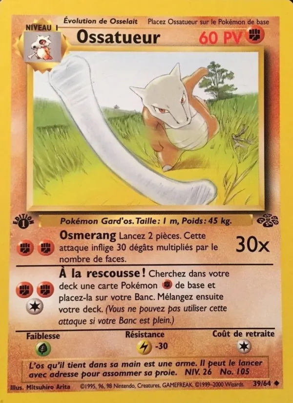 Ossatueur 39/64