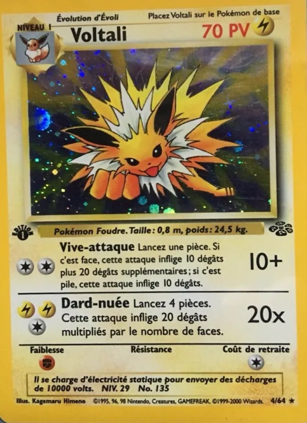 Voltali 4/64