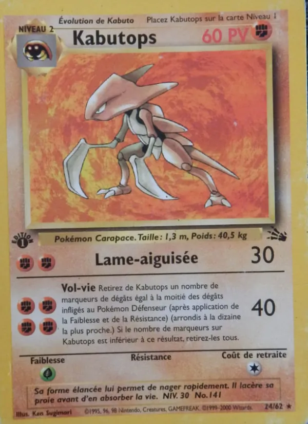 Kabutops 24/62