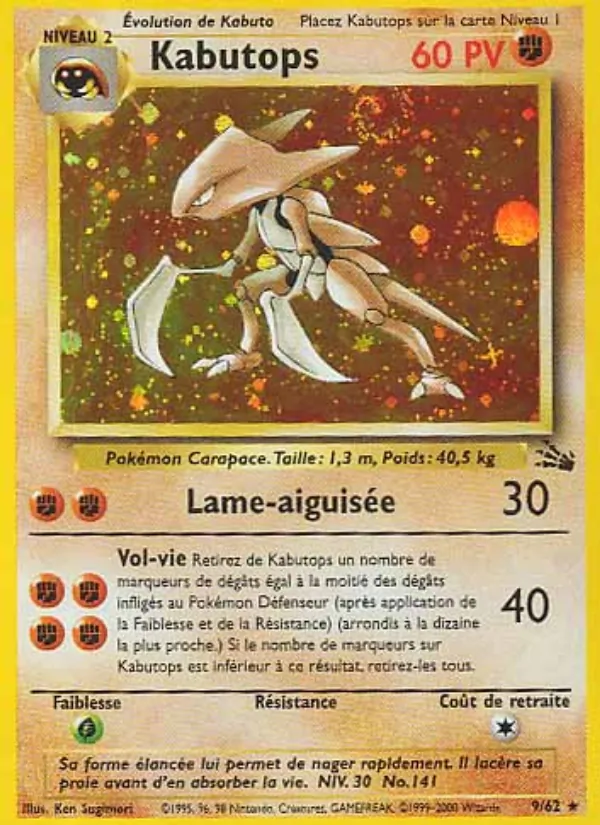 Kabutops 9/62