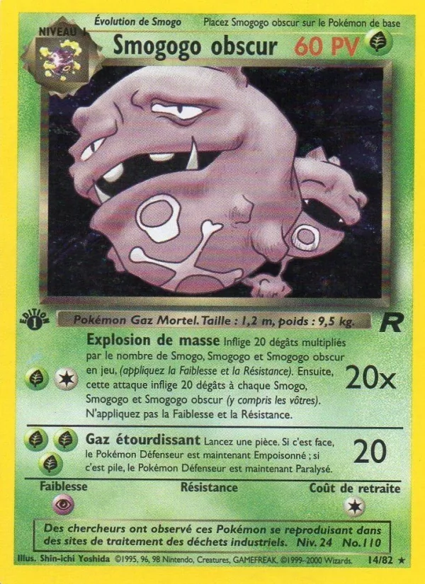 Smogogo obscur 14/82