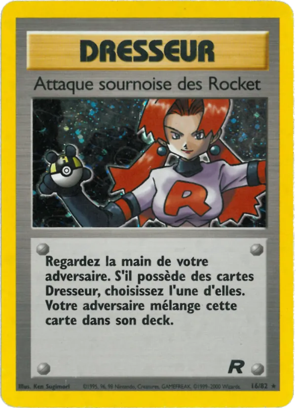 Attaque sournoise des Rocket 16/82