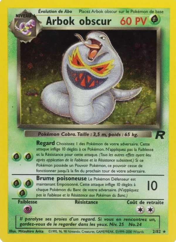 Arbok obscur 2/82