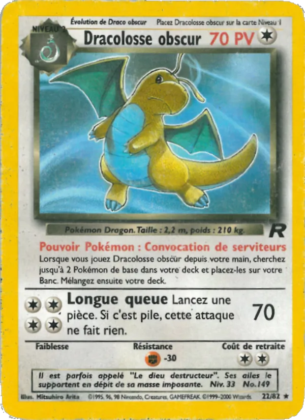 Dracolosse obscur 22/82