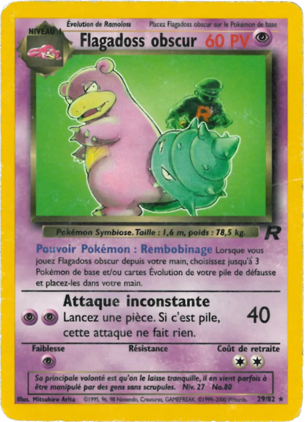 Flagadoss obscur 29/82