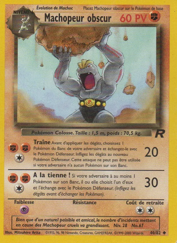 Machopeur obscur 40/82