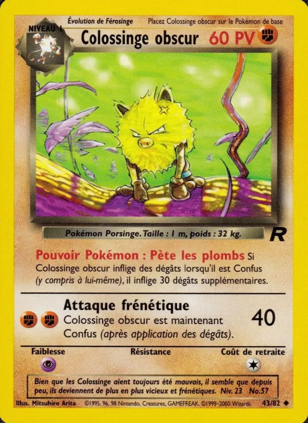 Colossinge obscur 43/82