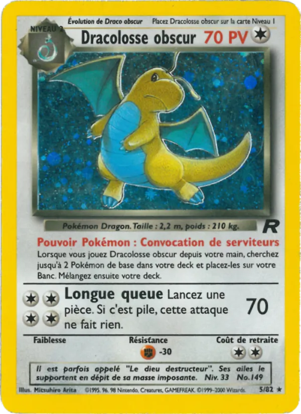Dracolosse obscur 5/82