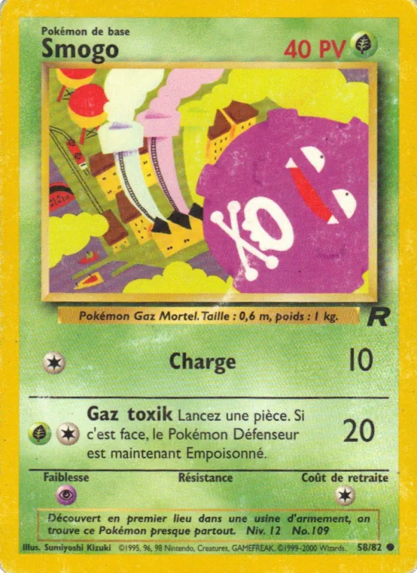 Smogo 58/82