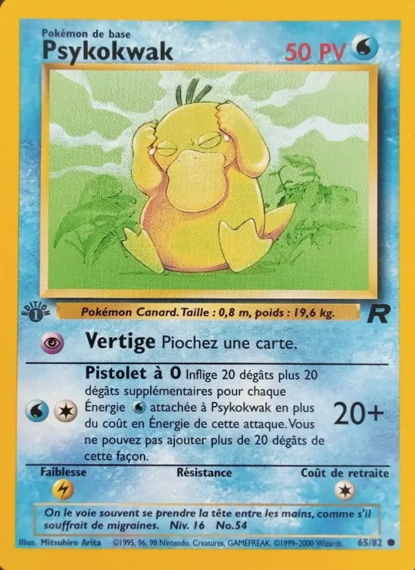 Psykokwak 65/82