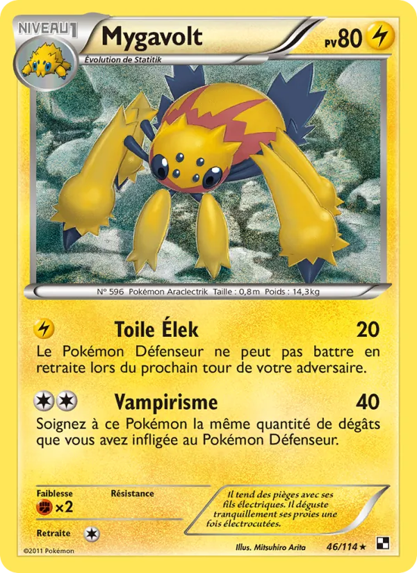 Mygavolt 46/114
