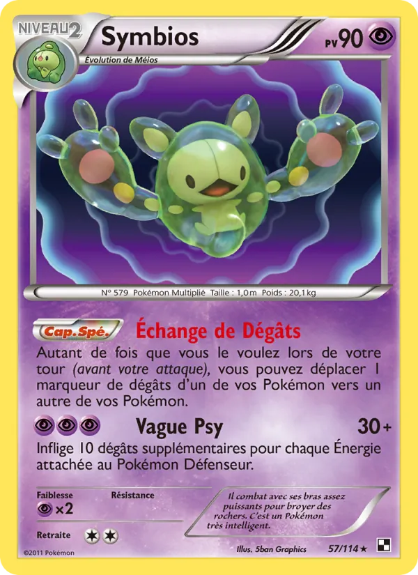 Symbios 57/114