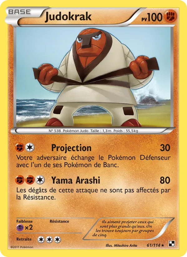 Judokrak 61/114