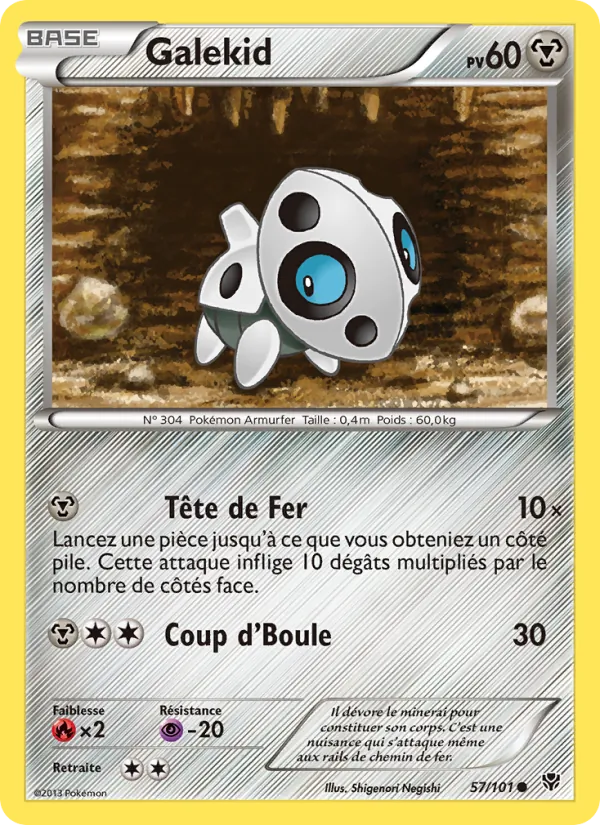 Galekid 57/101