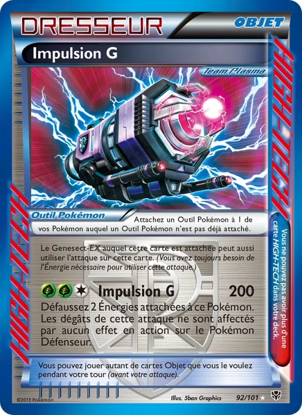 Impulsion G 92/101