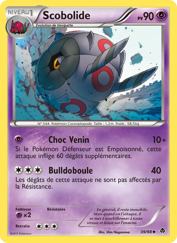 Scobolide 39/98