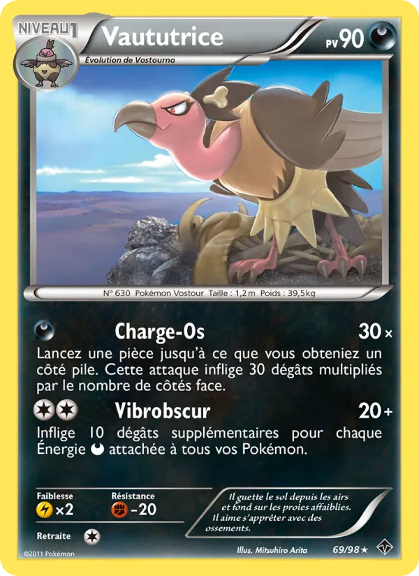 Vaututrice 69/98