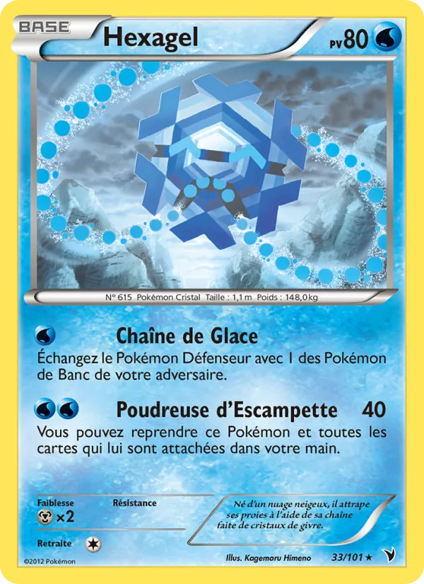 Hexagel 33/101