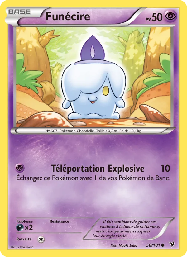 Funécire 58/101