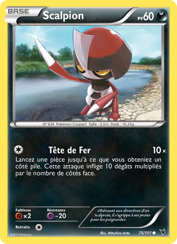 Scalpion 75/101