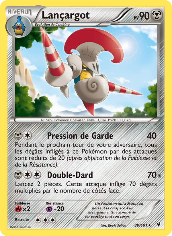 Lançargot 80/101