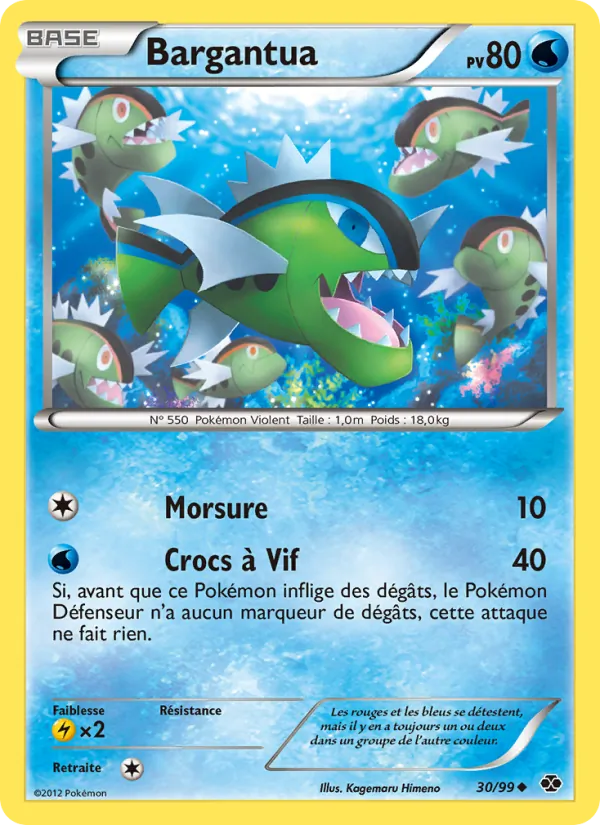 Bargantua 30/99