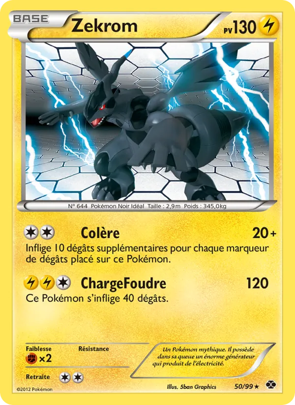 Zekrom 50/99