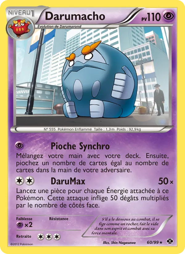 Darumacho 60/99