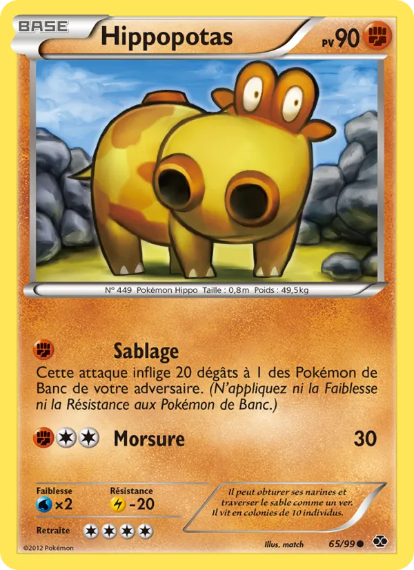 Hippopotas 65/99