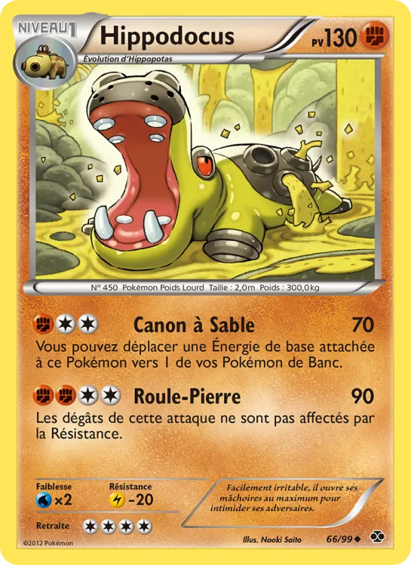 Hippodocus 66/99