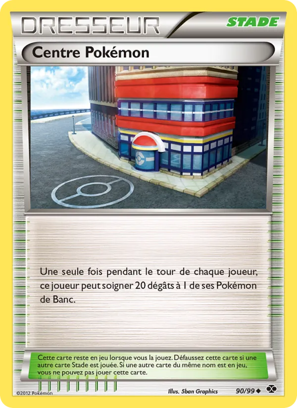 Centre Pokémon 90/99