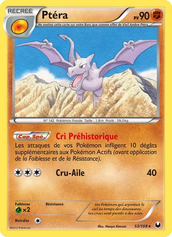 Ptéra 53/108
