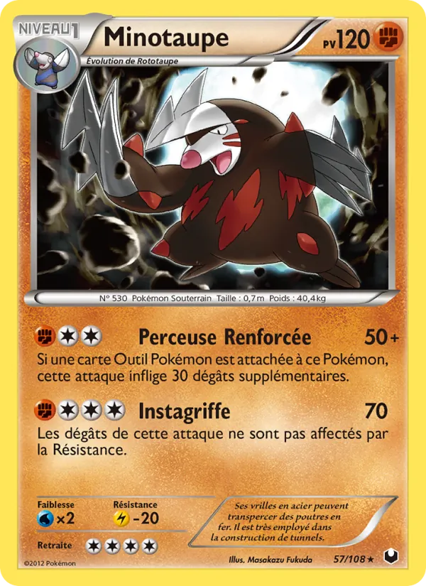 Minotaupe 57/108