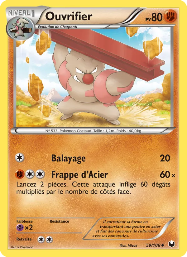 Ouvrifier 59/108