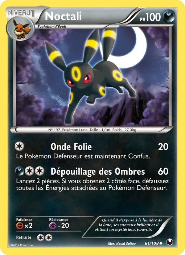 Noctali 61/108